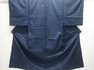 西陣お召男物着物